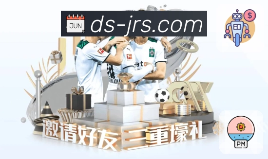 jrs直播低调看直播 App