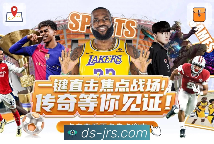登录器 - 防屏蔽防劫持